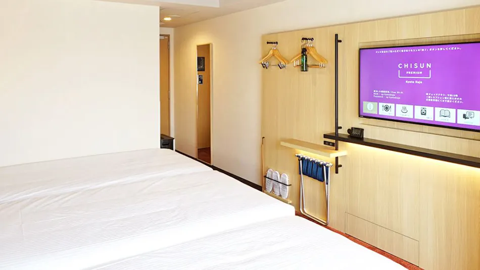 CHISUN PREMIUM Kyoto Kujo