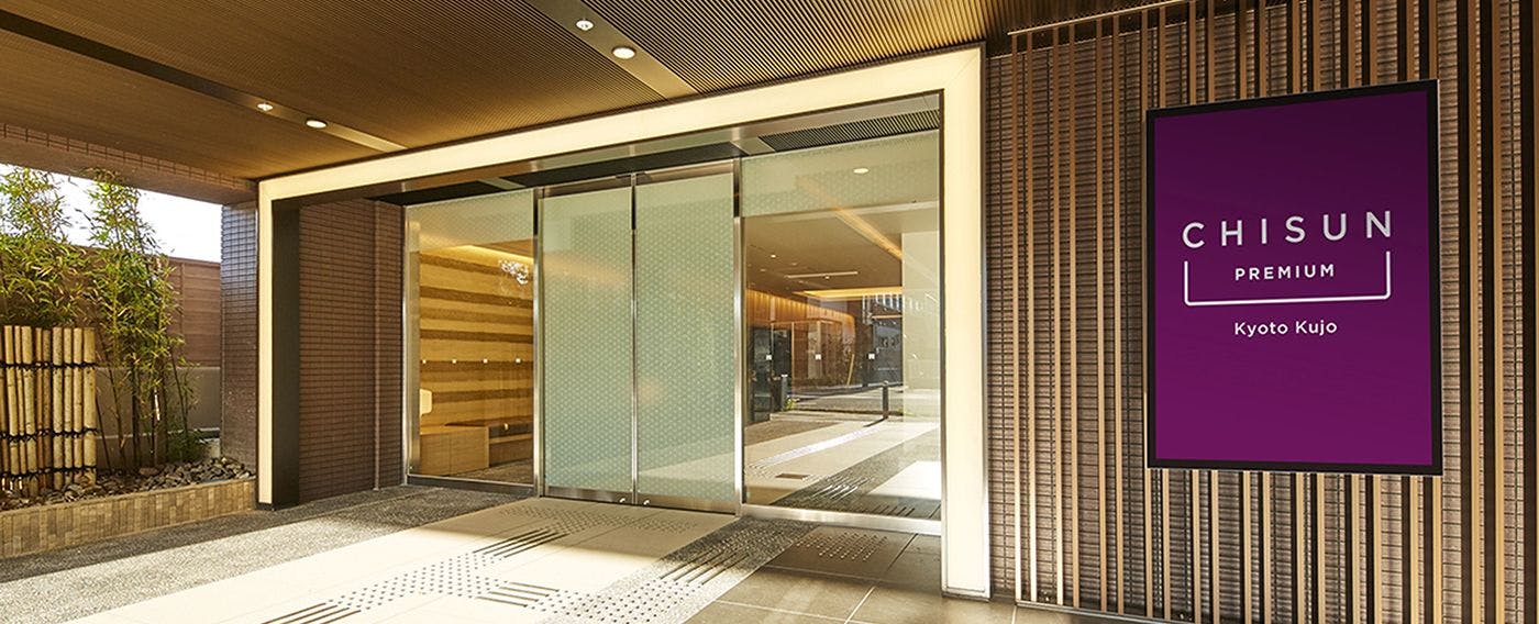 Tampilan luar gedung