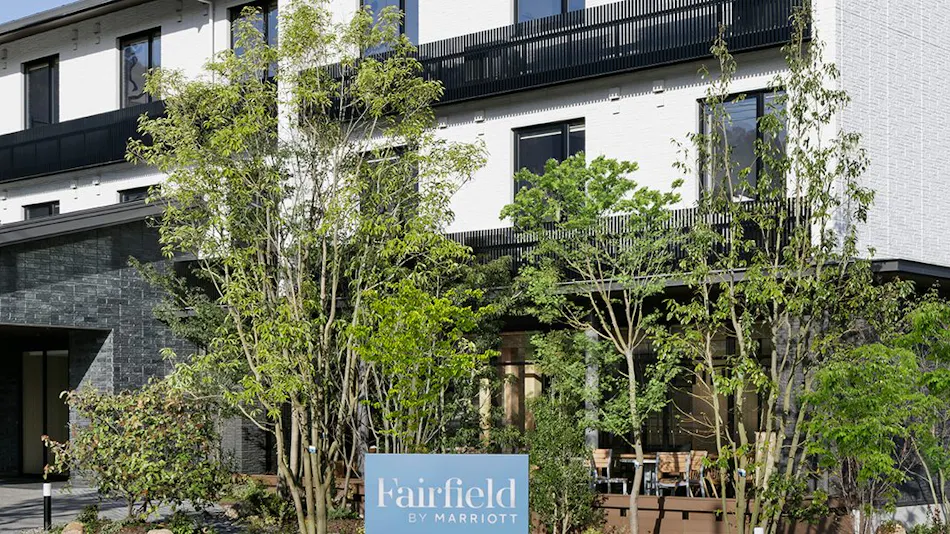 Fairfield by Marriott Hiroshima Sera