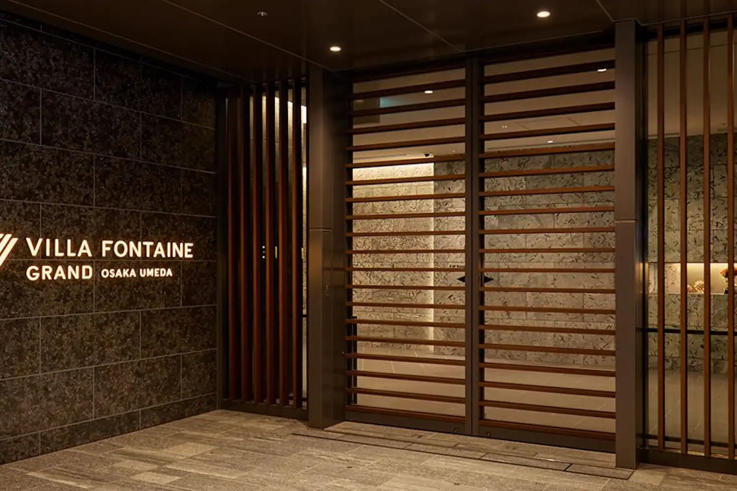 ทางเข้า