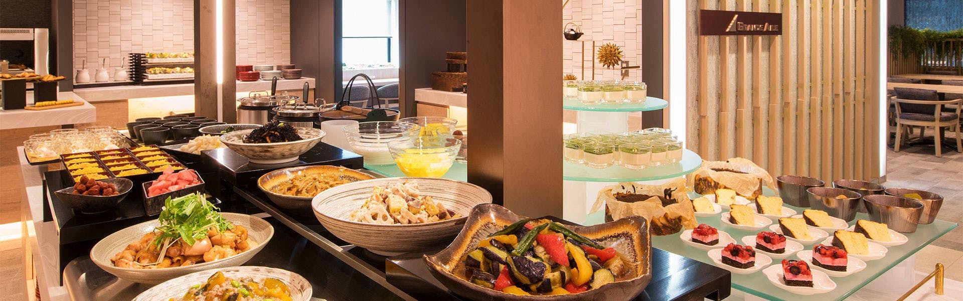 Villa Fontaine Grand Osaka Umeda