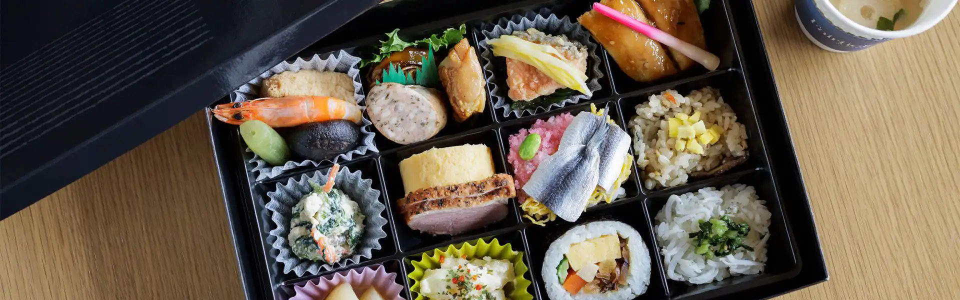 お食事一例