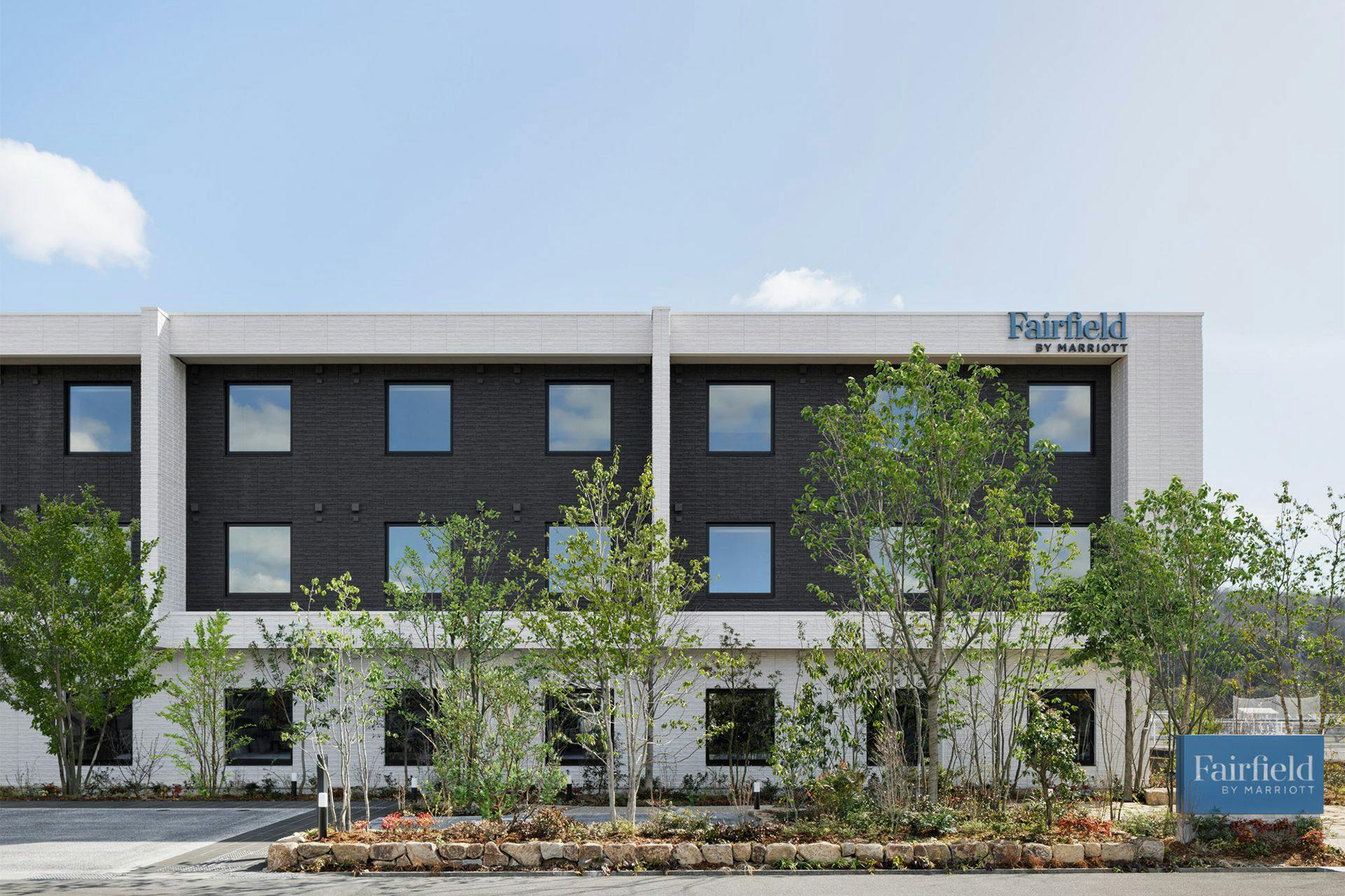 Fairfield by Marriott Okayama Tsuyama