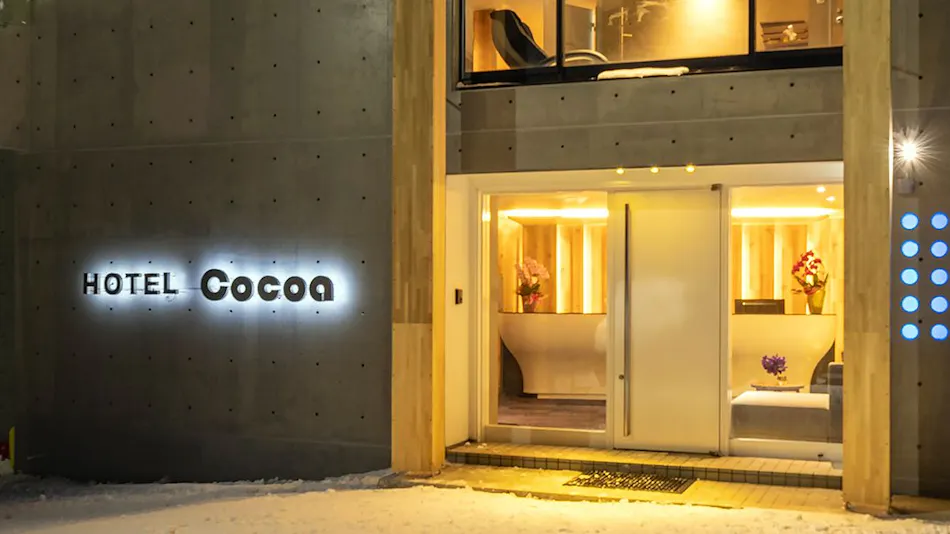HOTEL COCOA RESORT