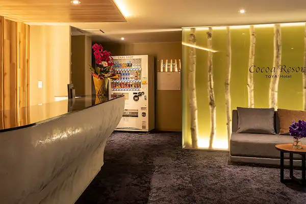 แผนกต้อนรับ