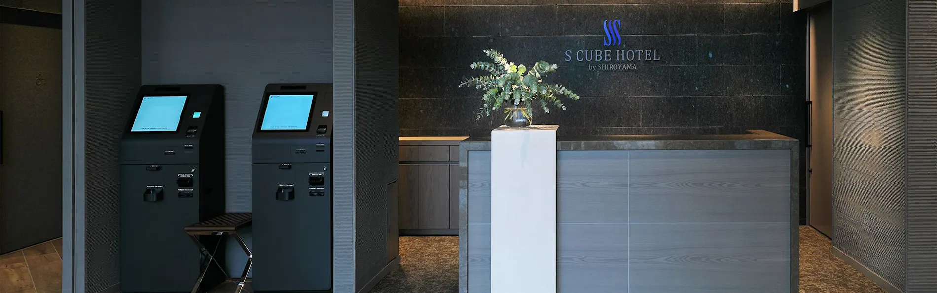 S CUBE HOTEL by SHIROYAMA