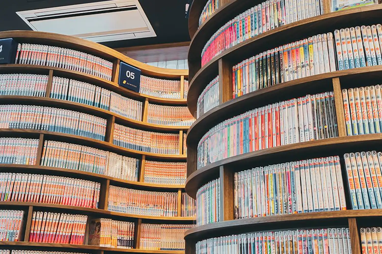 ห้องสมุดมังงะ