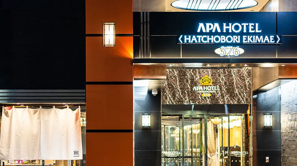 APA Hotel <Hatchobori Ekimae>