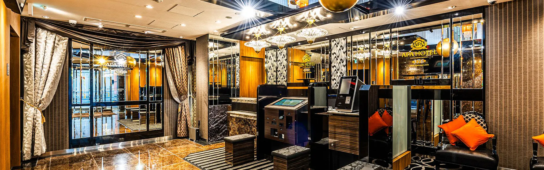 アパホテル〈八丁堀駅前〉