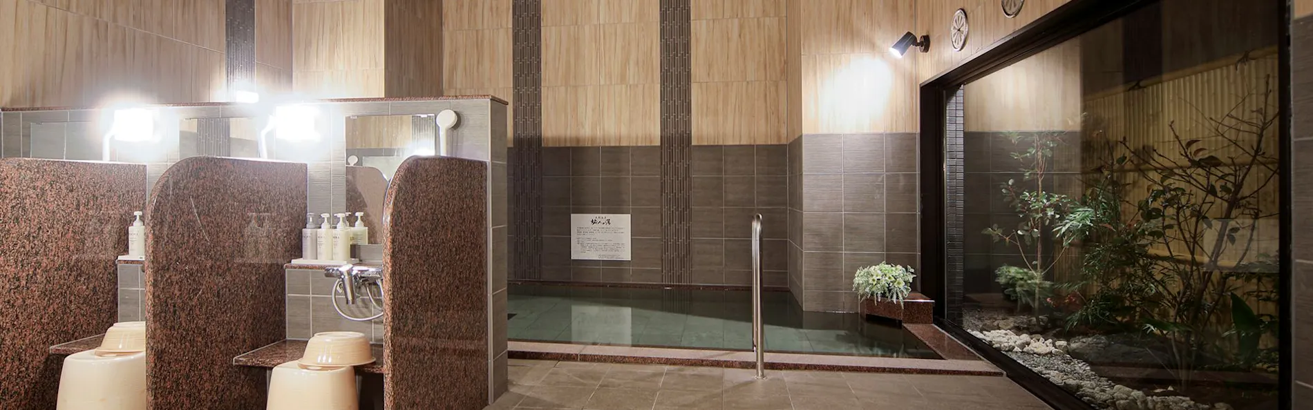 ホテルルートイン都城