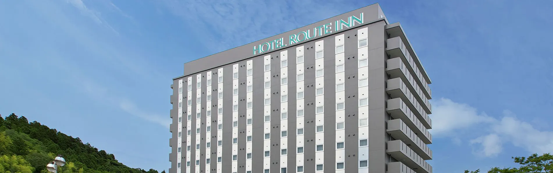 ホテルルートイン利府