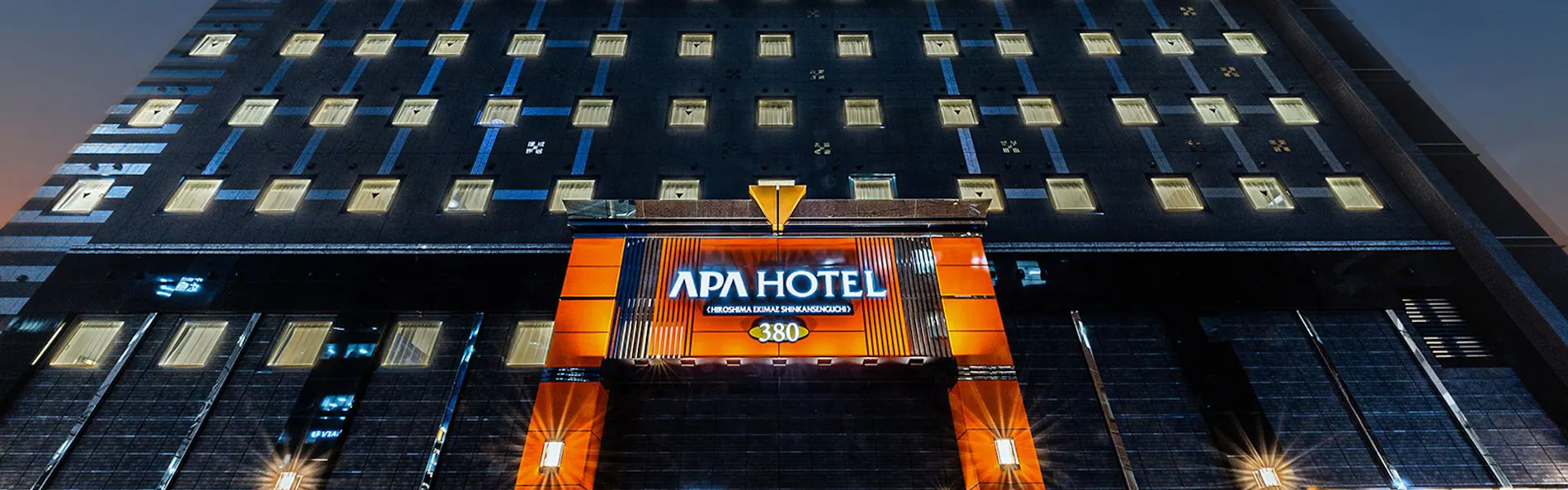 アパホテル〈広島駅前新幹線口〉