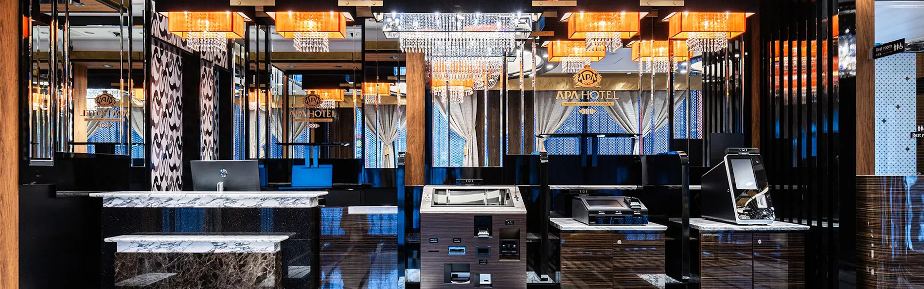 アパホテル〈広島駅前新幹線口〉