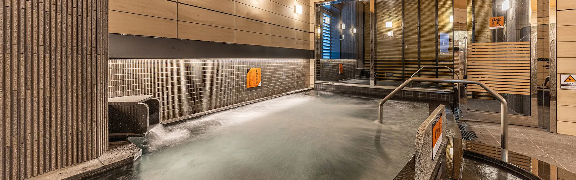 アパホテル〈広島駅前新幹線口〉