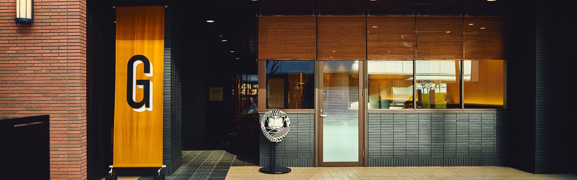 ガーナーホテル大阪本町御堂筋 by IHG