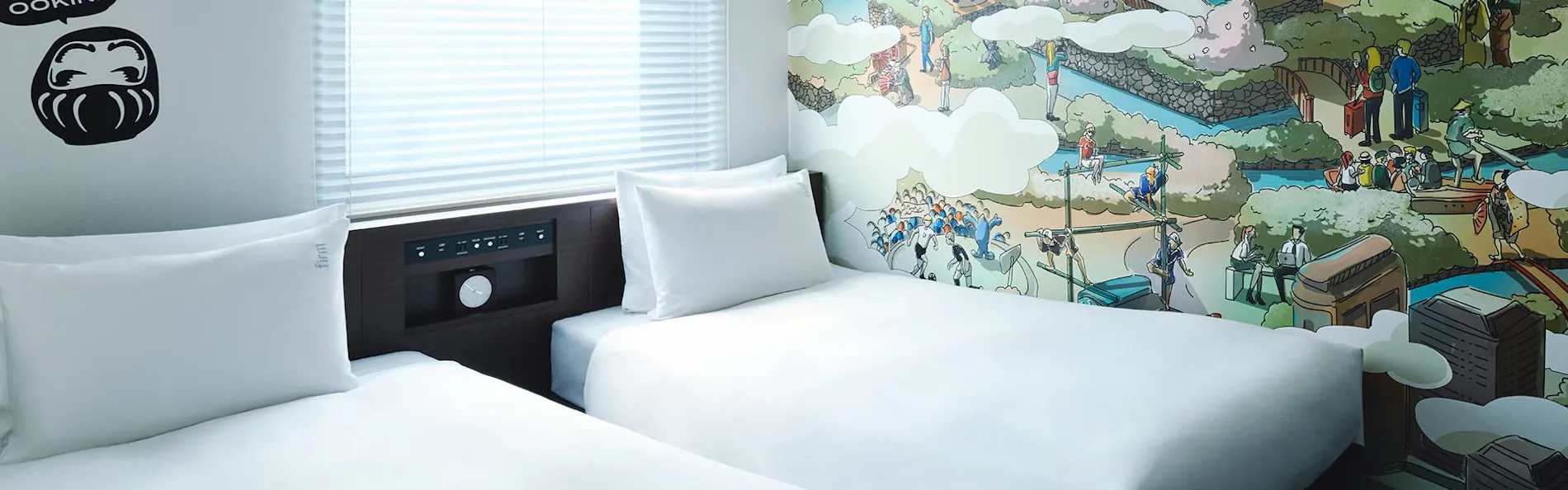 ガーナーホテル大阪本町御堂筋 by IHG