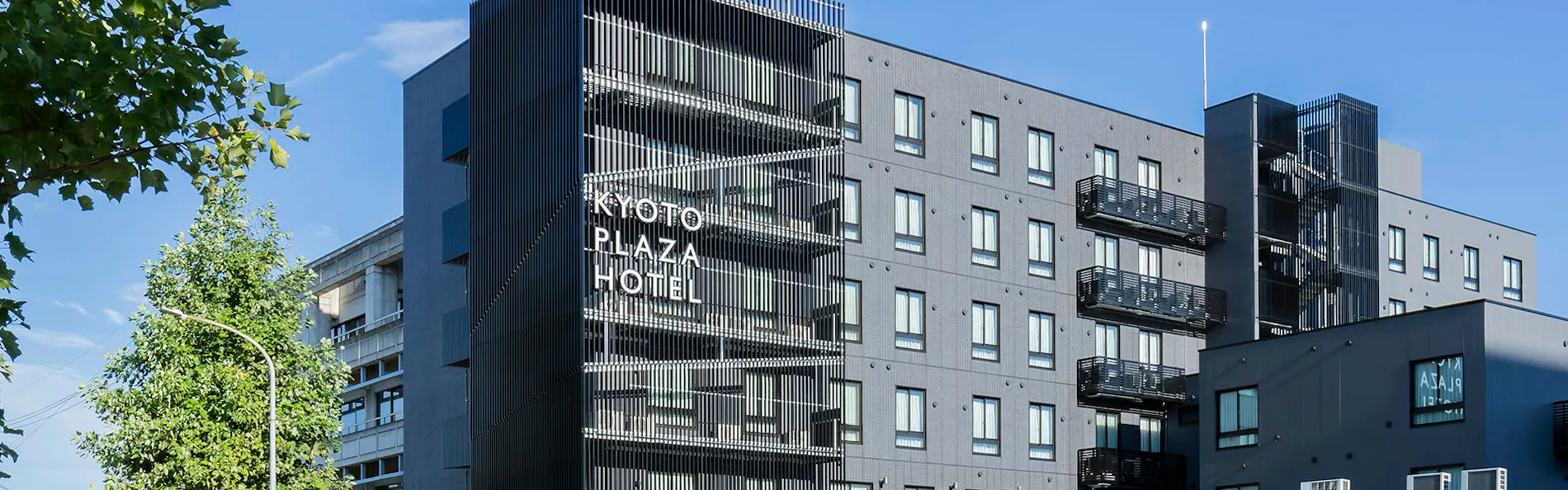 京都プラザホテル近鉄十条