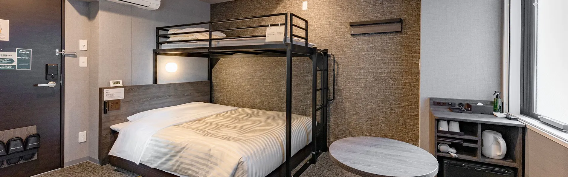 スーパーホテル滋賀・長浜 天然温泉