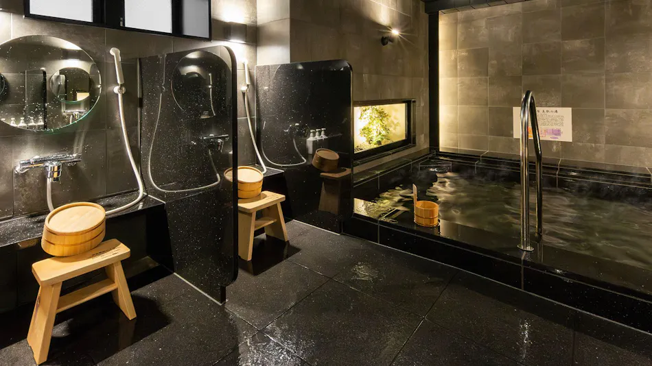 Super Hotel Shiga Nagahama Natural Onsen