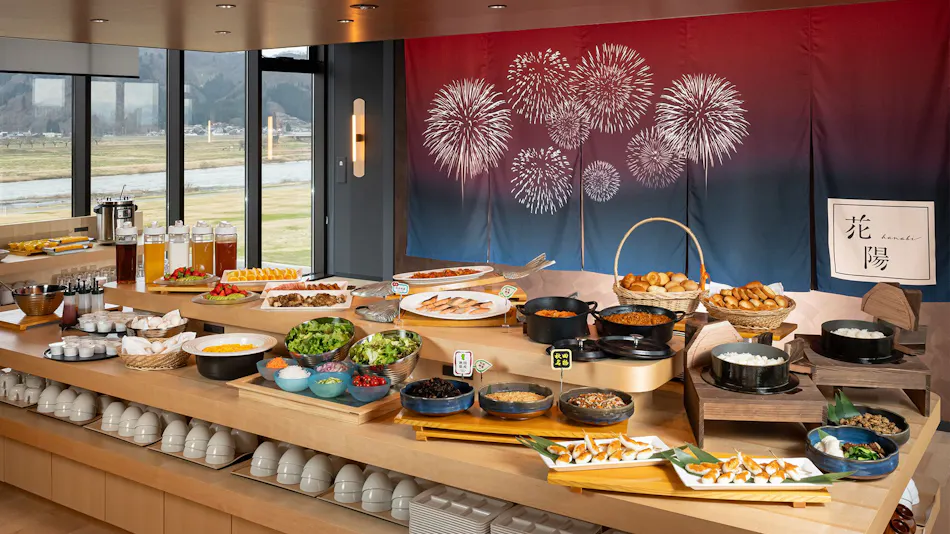 Onn Oomagarinohanabi