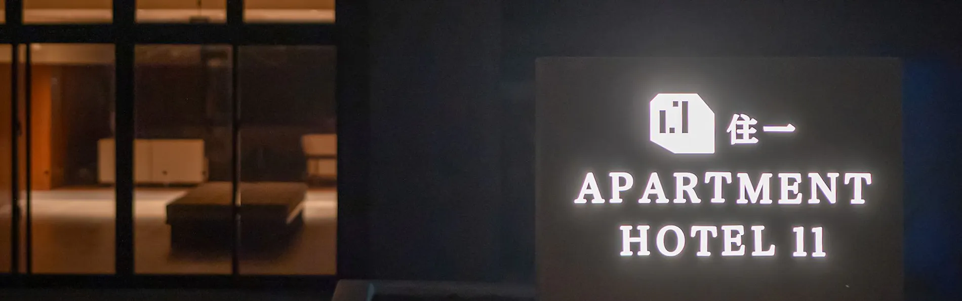 Apartment Hotel 11 Miyakojima