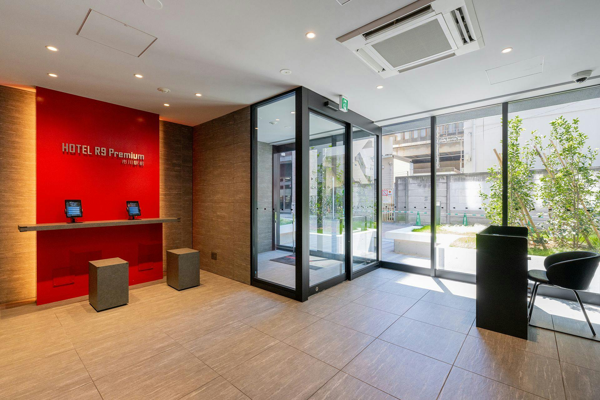 HOTEL R9 Premium 市川駅前