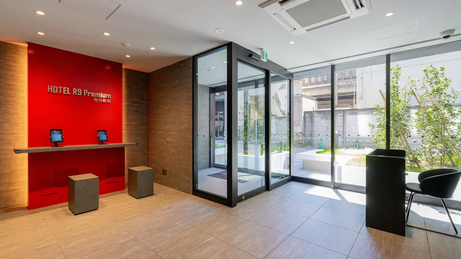 HOTEL R9 Premium Ichikawa Station