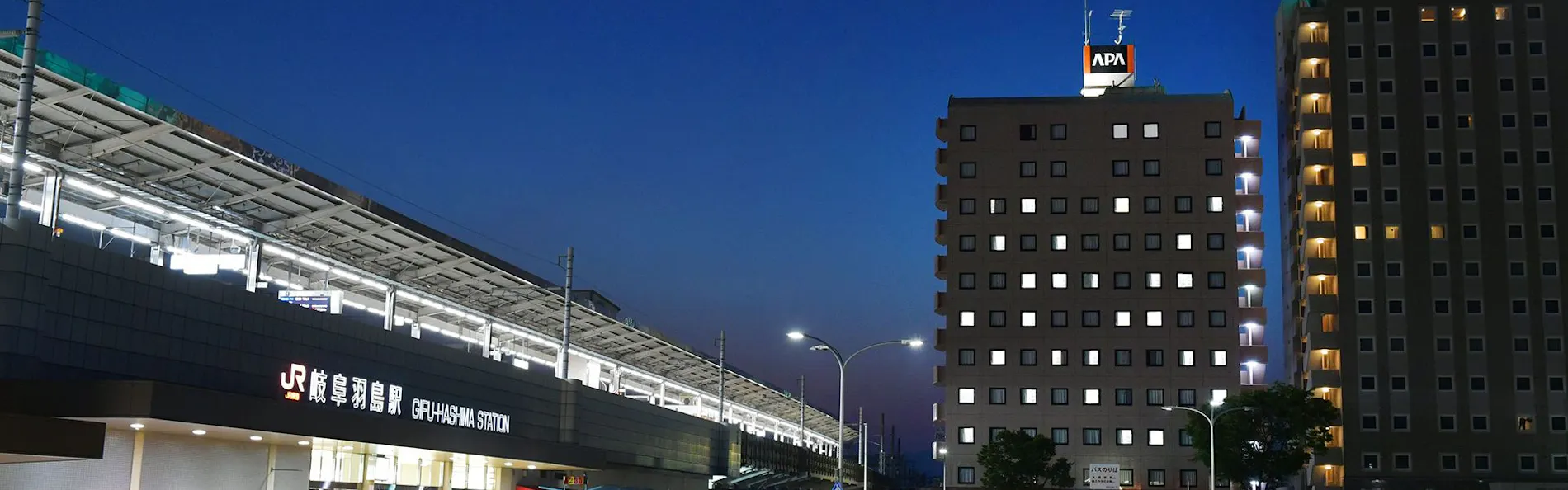 アパホテル〈岐阜羽島駅前〉