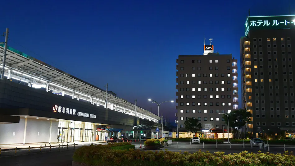 APA Hotel〈Gifu Hashima Ekimae〉
