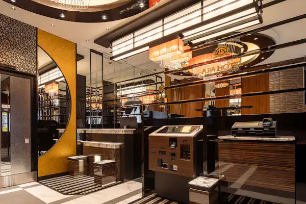 แผนกต้อนรับ