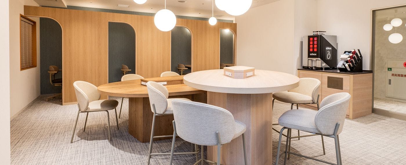 เลานจ์ธุรกิจ