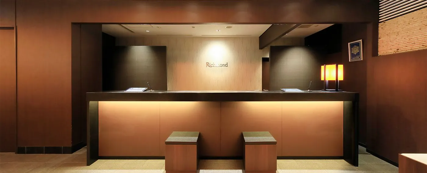 แผนกต้อนรับ