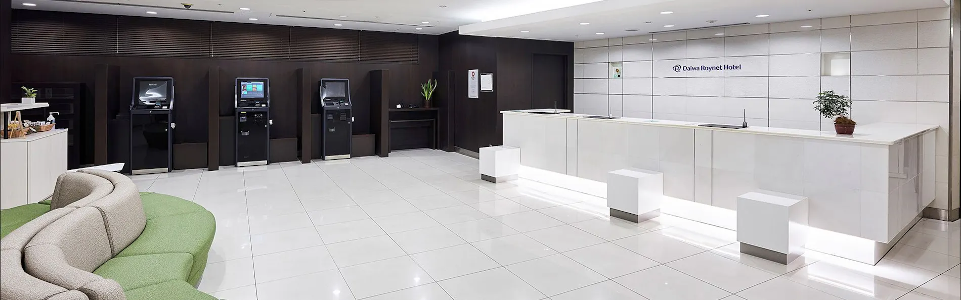 ダイワロイネットホテル川崎