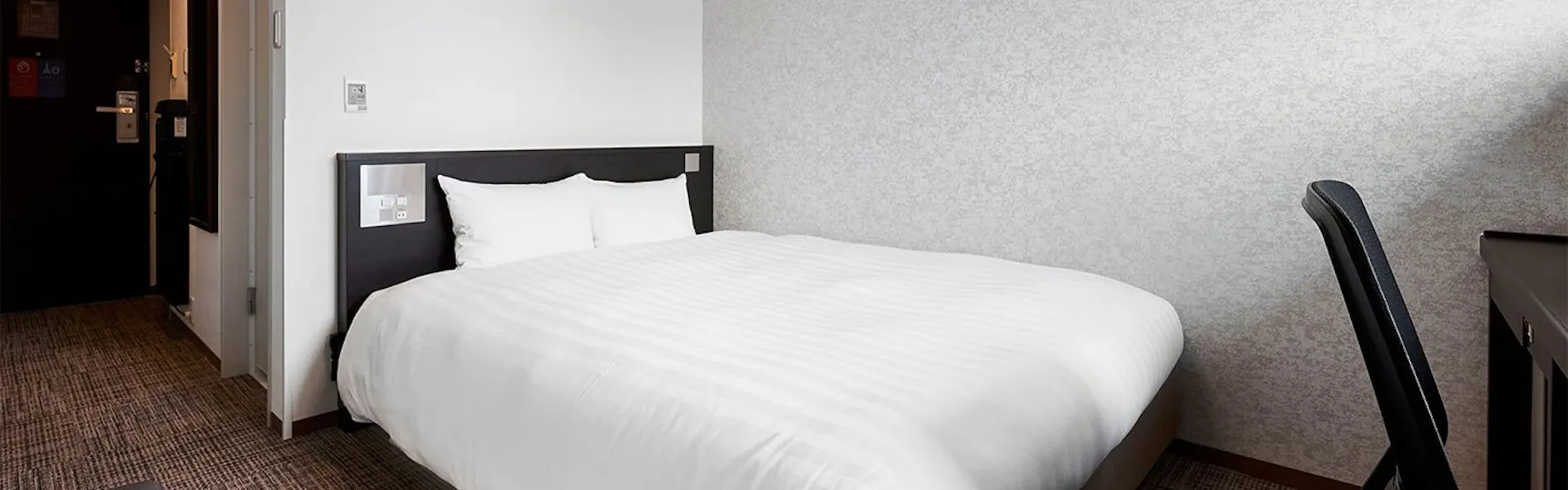 ダイワロイネットホテル川崎