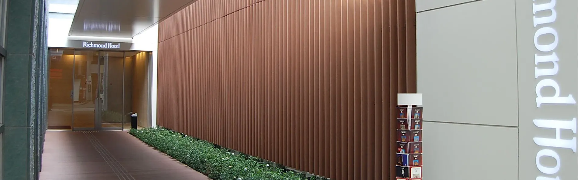 リッチモンドホテル熊本新市街