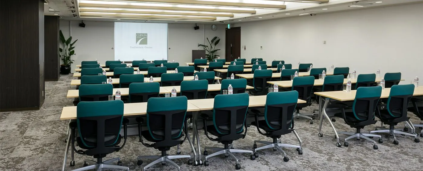 ห้องประชุมและห้องจัดเลี้ยง