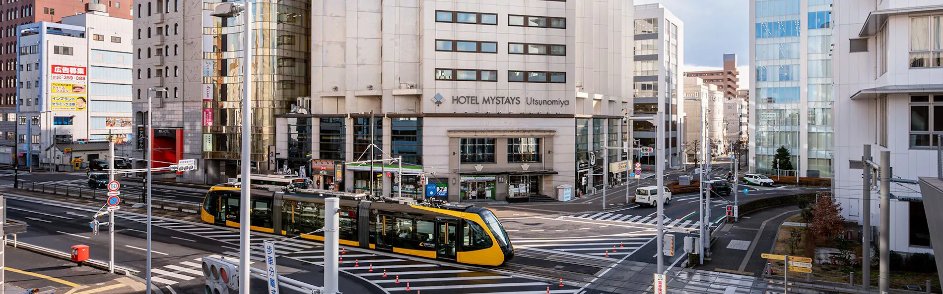 ホテルマイステイズ宇都宮
