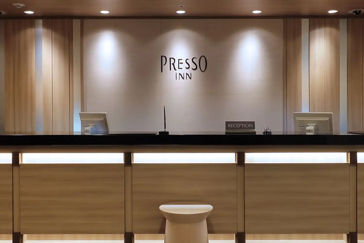 แผนกต้อนรับ