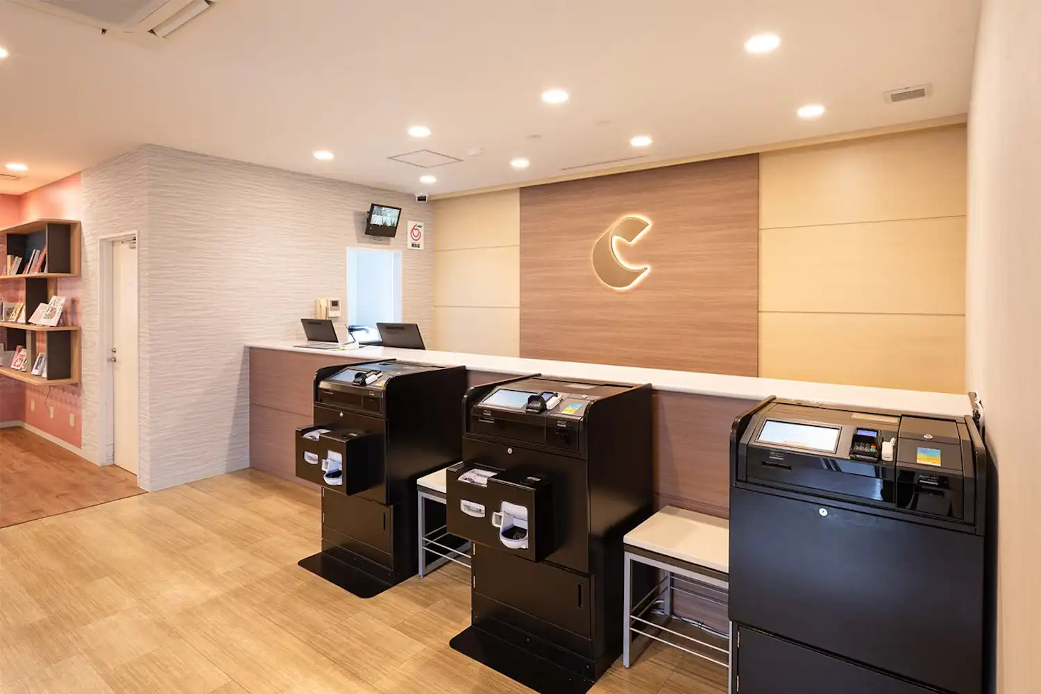 แผนกต้อนรับ