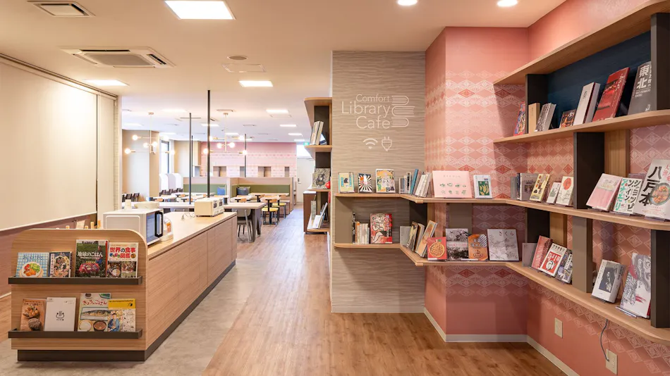 Comfort Hotel Hachinohe