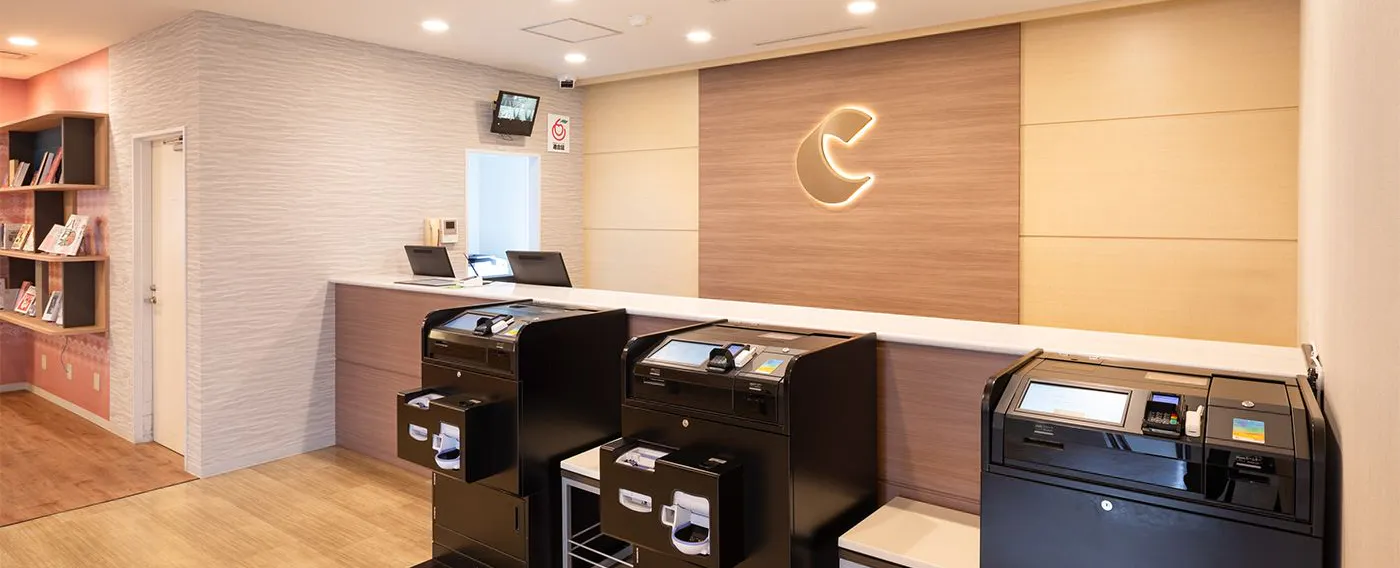 แผนกต้อนรับ