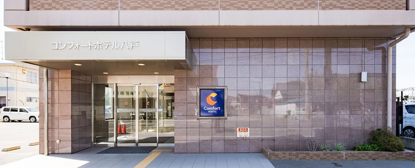 ที่จอดรถ