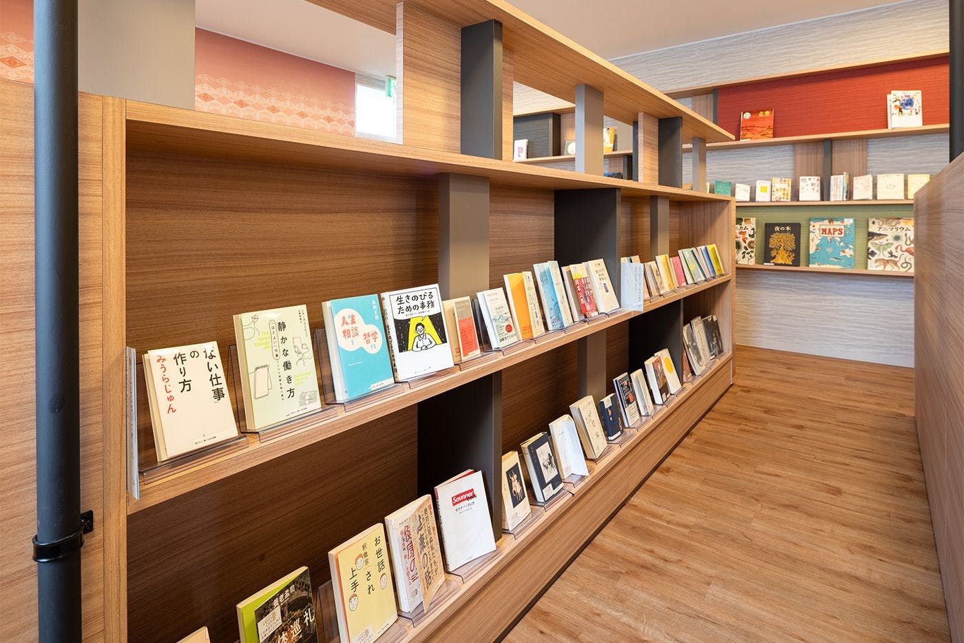 คอมฟอร์ทไลบรารีคาเฟ่