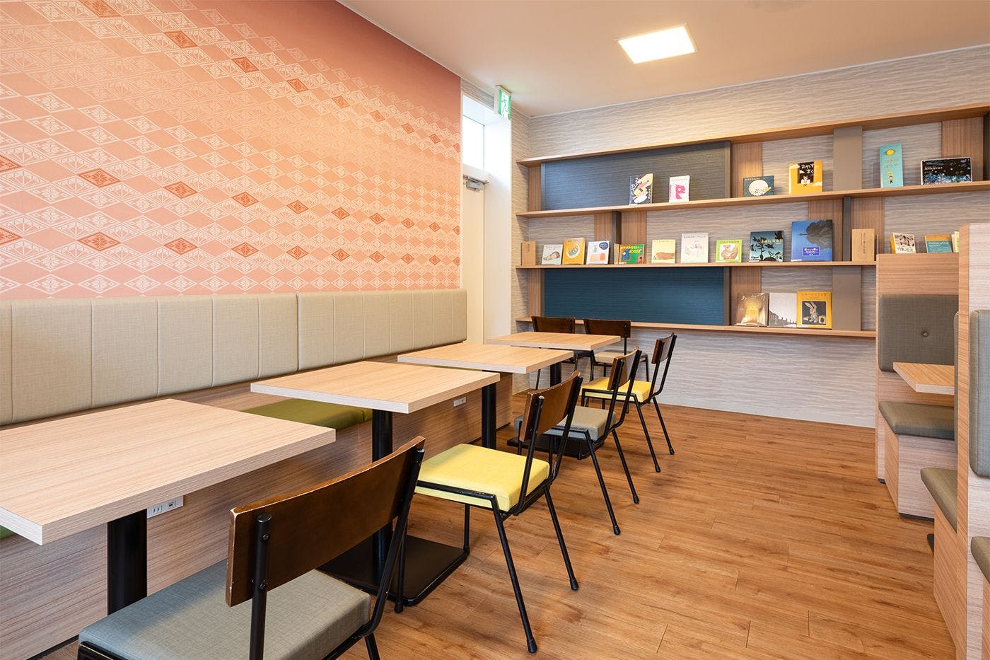 คอมฟอร์ทไลบรารีคาเฟ่