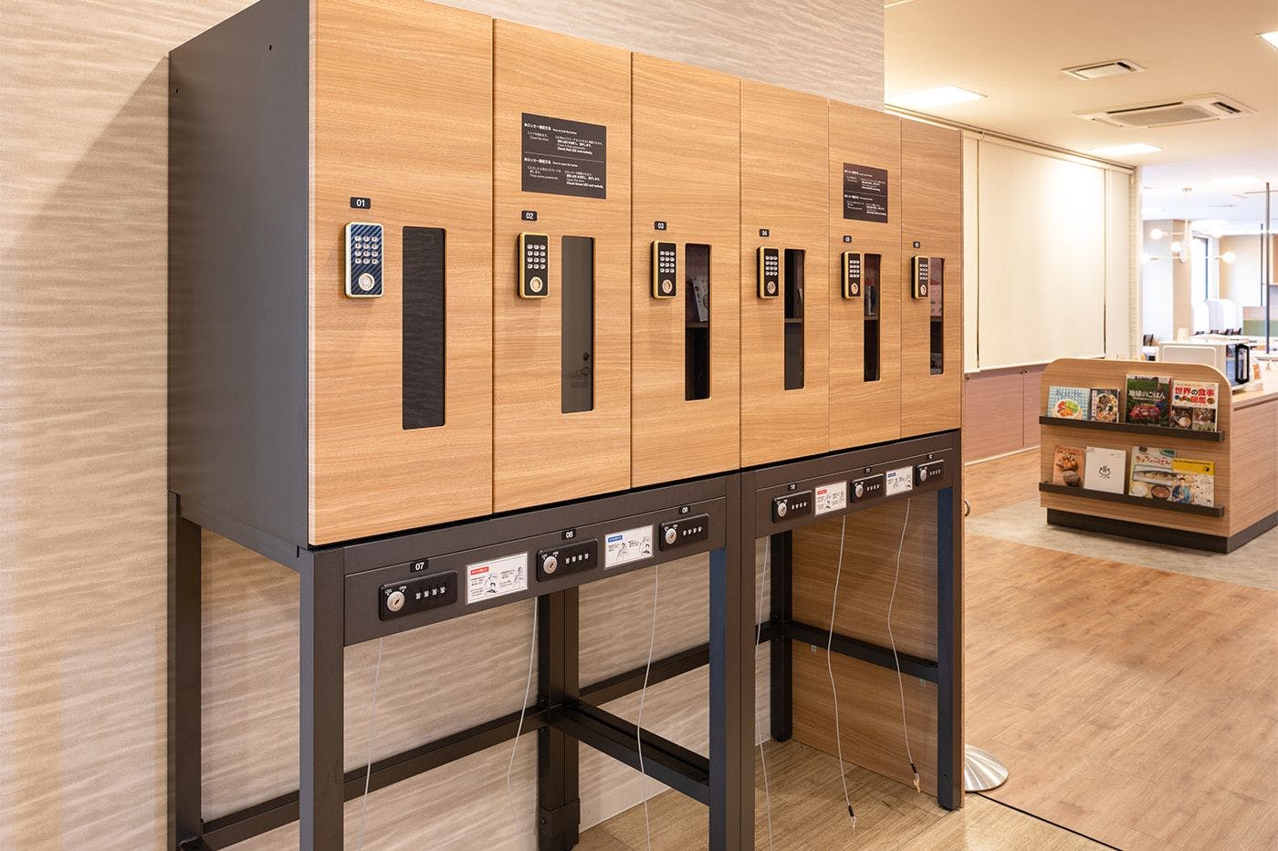 บริการฝากสัมภาระด้วยตนเอง