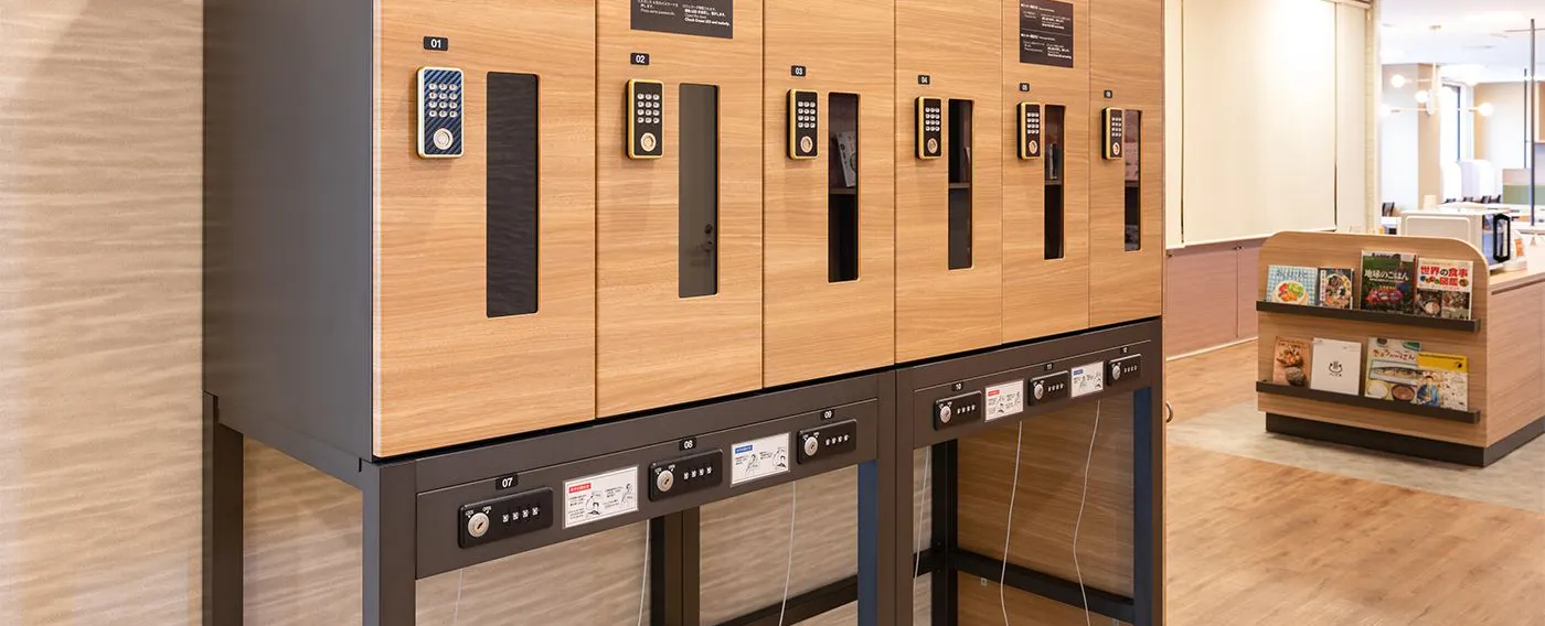 บริการฝากสัมภาระด้วยตนเอง