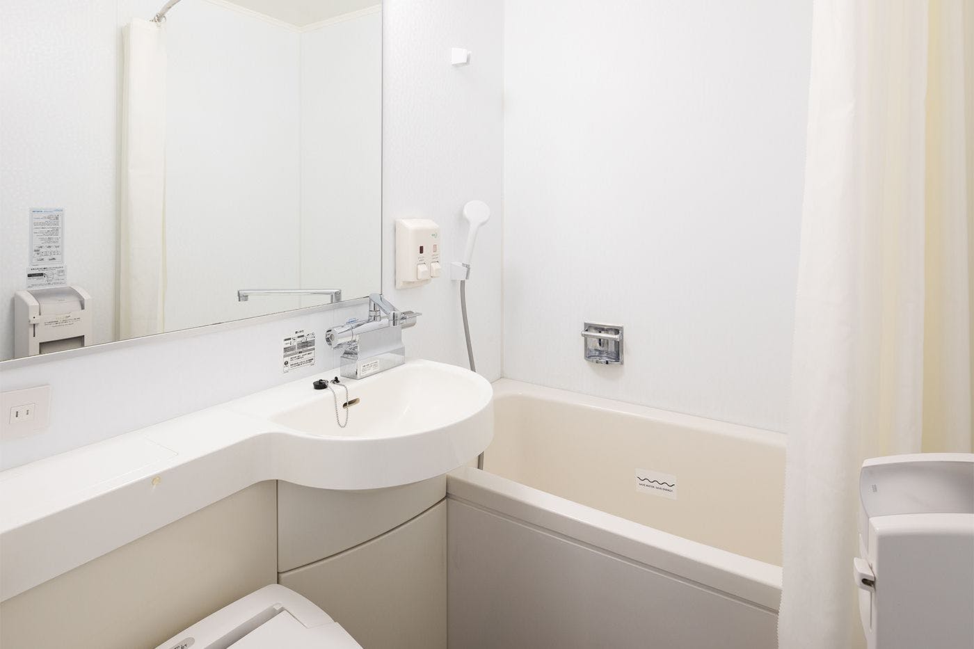 Comfort Hotel Hachinohe