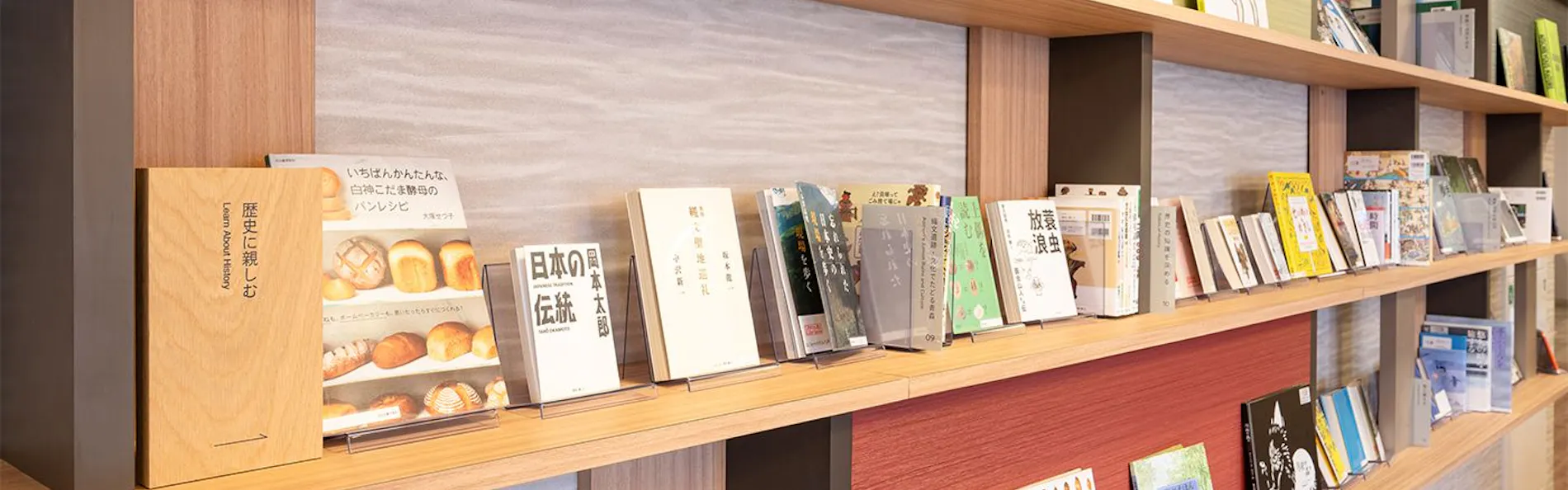 コンフォートホテル八戸