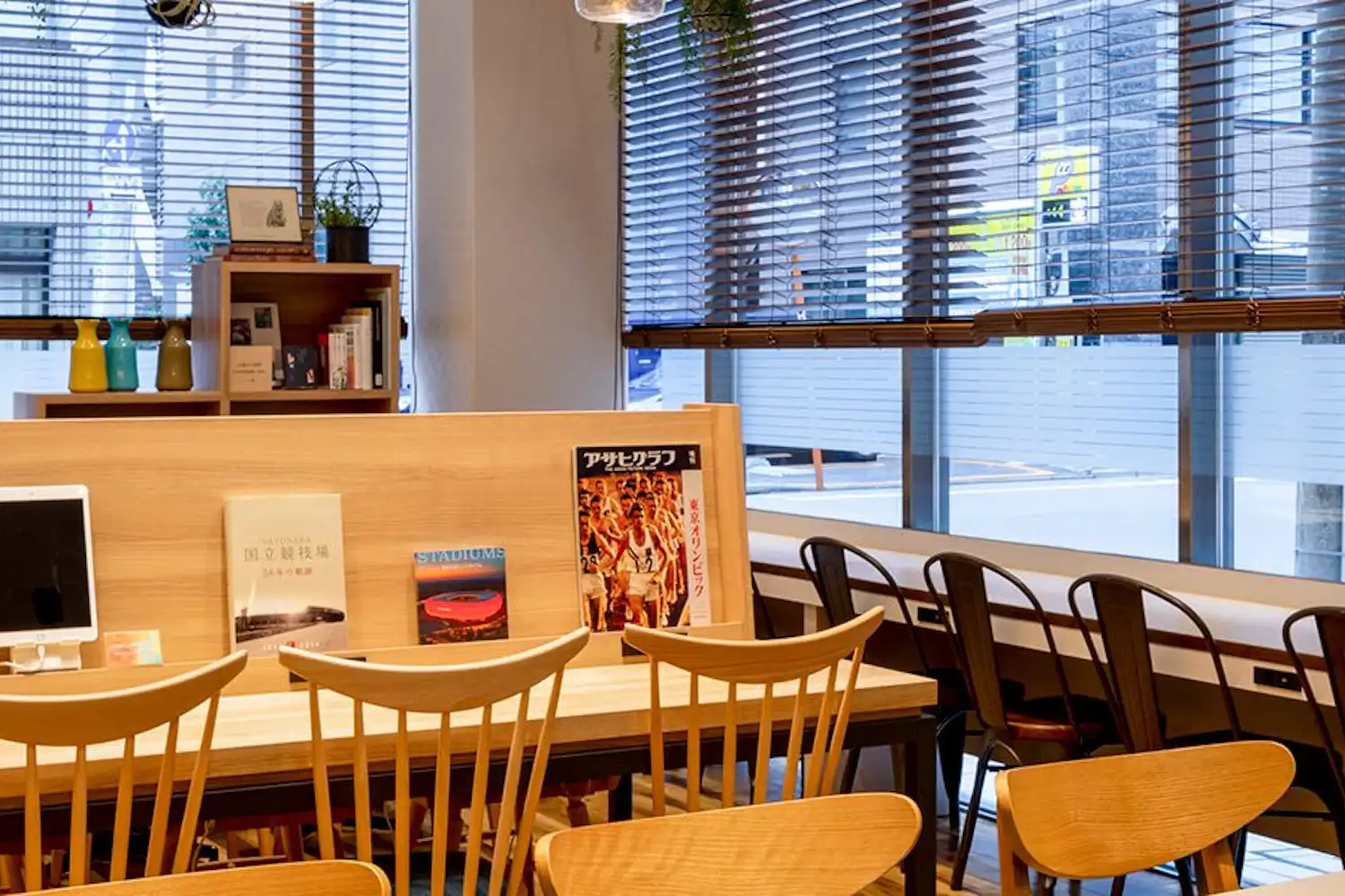 ร้านอาหาร