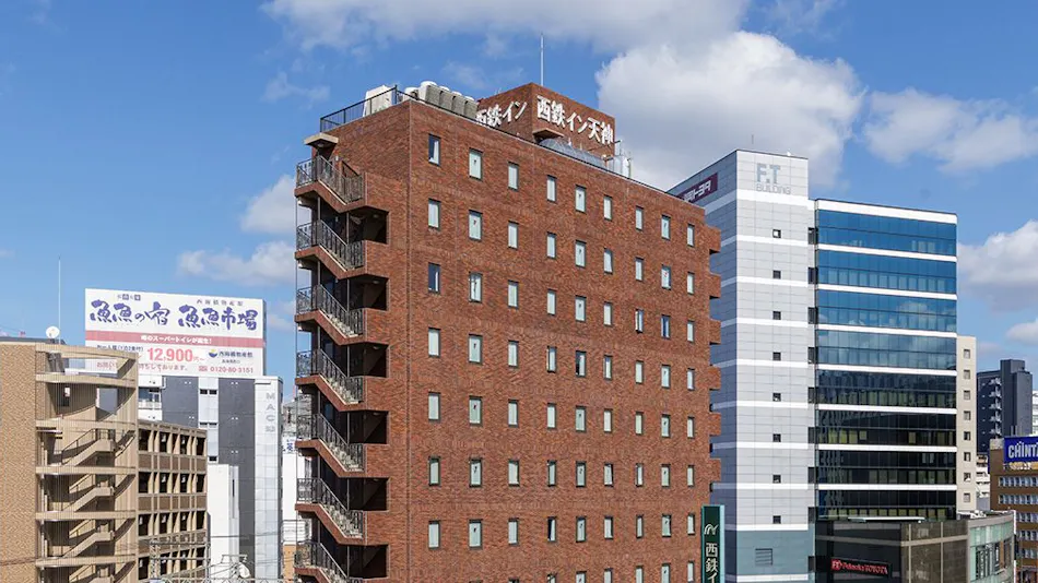 Nishitetsu Inn Tenjin